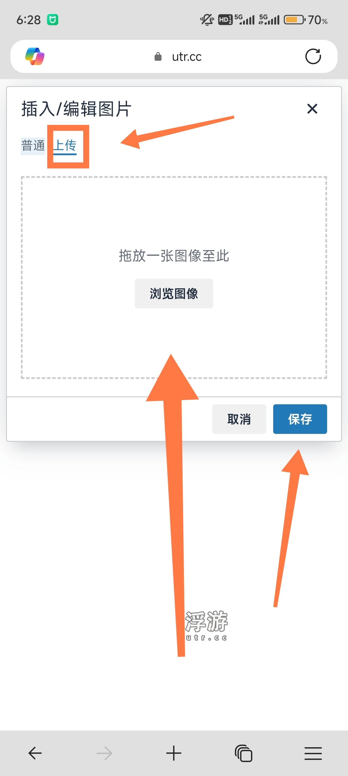 测试一下