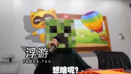 2016愚人节必看整蛊片，你不笑算我输！